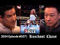 The 3 knockdown rule episode 37  knockout chaos  iron mike and chill  canelo de mayo