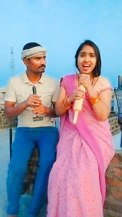 La l l la he he #funny #comedy #funnycomedy #funnyvideo #fun #viralshort