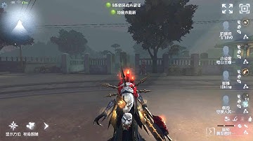 #347 Breaking Wheel | Pro Player | Eversleeping Town | Identity V