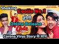 Shoking News : Coolie No. 1 होगी Online Release, Corona Virus Story के साथ !