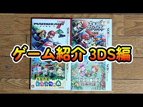 Switch ミートピア 大乱闘スマッシュブラザーズ ドラゴンクエスト マリカ Switch ミートピア 大乱闘スマッシュブラザーズ