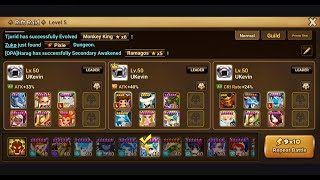 26s Solo Raid 5 (improved tigiriori/sheisou team)