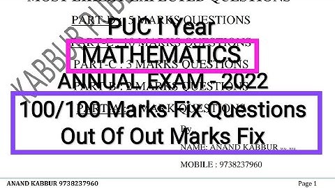 PUC I Year - Maths - Most Expected Fix Question and Answers