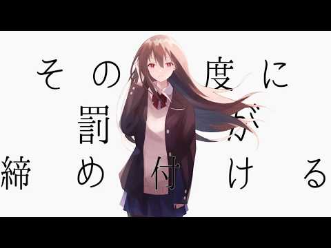 卯花ロク　学級文集 駿河屋 -<中古>学級文集 / 卯花ロク（ミュージック）