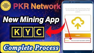 𝗣𝗫𝗥 𝗡𝗲𝘁𝘄𝗼𝗿𝗸 𝗞𝗬𝗖 𝗖𝗼𝗺𝗽𝗹𝗲𝘁𝗲 𝗣𝗿𝗼𝗰𝗲𝘀𝘀 | 𝗣𝗞𝗥 𝗡𝗲𝘁𝘄𝗼𝗿𝗸 𝗞𝗬𝗖 𝗞𝗮𝗿𝗻𝗲 𝗞𝗮 𝗧𝗮𝗿𝗲𝗲𝗸𝗮 screenshot 2