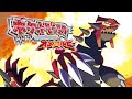 オメガルビーのストーリー配信やるぞ!