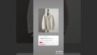 ZOZOで買えるテーラードジャケット