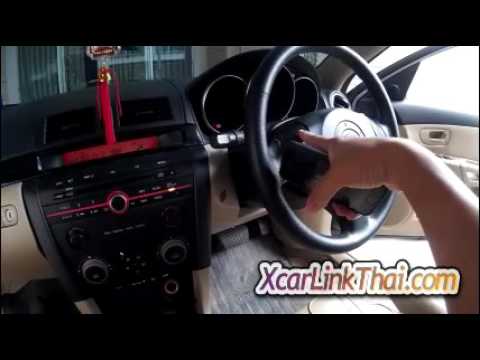 Mazda3 Bluetooth aux music handfree - YouTube