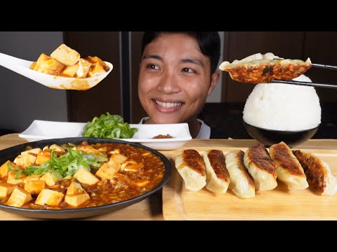 ASMR 麻婆豆腐,餃子/ Mapo Tofu,Gyoza【Eating Sounds/咀嚼音/Mukbang】