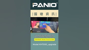 Touch screen+ KVM function+ Multi-viewer