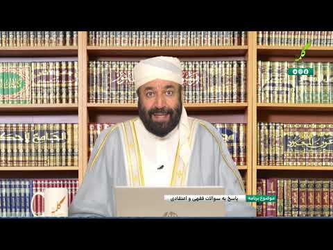 سنت ها و منکرات عروسی 