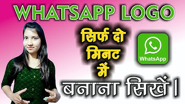 WhatsApp Logo Design in Coreldraw Hindi 🔥♥️ l  व्हाट्सएप लोगो कैसे बनाते हैं - #Coreldraw tutorial l