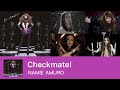 【全曲まとめ】Checkmate! - 安室奈美恵 [コラボベスト盤] - NAMIE AMURO albam collection