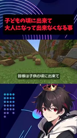 気付いたら退化まみれの人間になっていた話 #shorts
