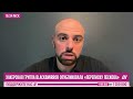 «Будем вспоминать как героя». Песков — о Пригожине, Навальном и Путине. Слитая «переписка»