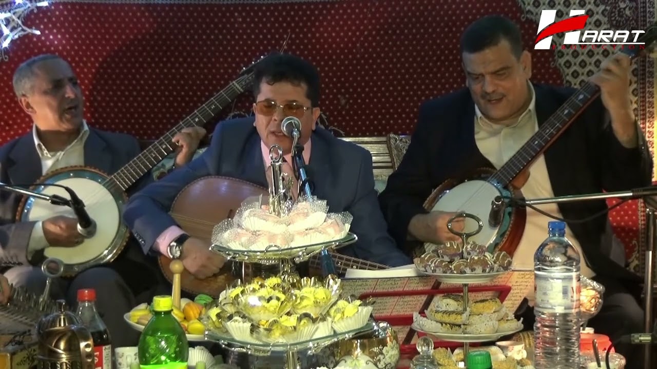 Tahar zahana chaabi Speciale fete  Tel 0560.30.52.74 - 0672 70 58 58