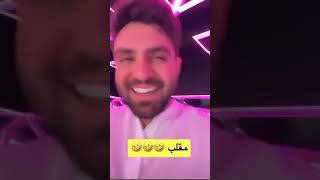 حفله عيد ميلاد لين رقص لانا مع ساره الورع دبكه غيث مروان مع شباب