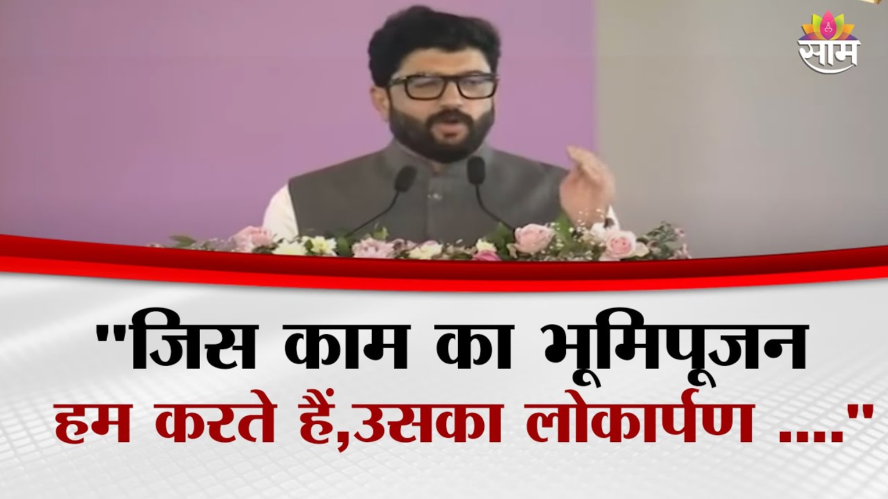 देशात सर्वाधिक विमानतळ असलेलं राज्य! Murlidhar Mohol | Navi Mumbai Airport Inauguration