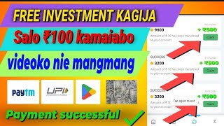 Free tangka kamaiani gital application // salo 500 mangen nasimang screenshot 2