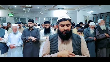 7 رمضان المبارک - نماز تراویح - پارہ نمبر 8-7 سورة الأنعام #قرآن #قرآن_كريم #قران_كريم