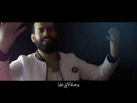 كلمه وطن مو سهله النسخه الاصليه جديد 2021 النجم حمود الجبوري    