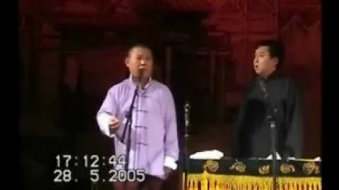 郭德刚经典不让播不让放的相声 - 天天要闻