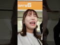 【競馬】元アイドルがJBC2023でお金の錬金術！？【大井競馬】#Shorts