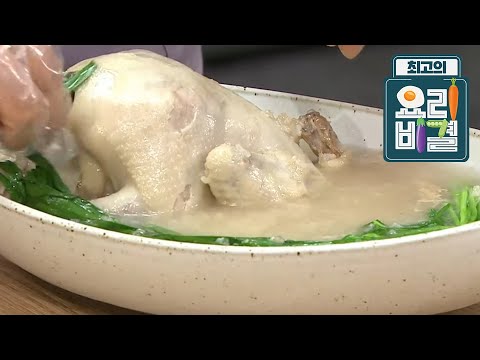 최고의 요리 비결 - 선미자의 찹쌀삼계죽과 오이섞박지_#001