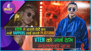 VTEN को संघर्ष देखि सफलताको यात्रा | E-BUZZ | YOHO TV HD