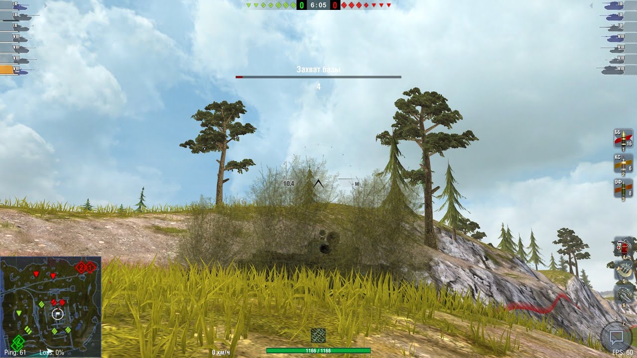 charlemagne-wot-blitz-eu-youtube