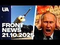 🔥WHAT? NATO is ready to strike Kaliningrad and Sevastopol