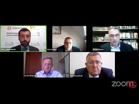 ვებინარი - მსოფლიო ეკონომიკის გამოწვევები და საქართველოს სასურსათო უსაფრთხოება