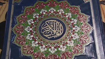 بصيرة من الآية الكريمة  ( وَلَقَدْ آتَيْنَاكَ سَبْعًا مِنَ الْمَثَانِي وَالْقُرْآنَ الْعَظِيمَ  ) ٨٧