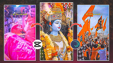 Coming Soon Ram Navami Video Editing | Capcut Ram Navami Video Editing