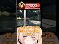 【APEX】パーティーランクのクリプトは最強！敵位置スキャン＆EMPで壊滅だ！【Vtuber】 #shorts #apex #vtuber