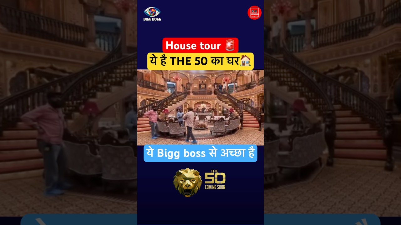 The 50 house tour ? || 