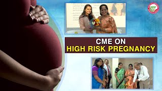 CME on High Risk Pregnancy | IMS & SUM Hospital