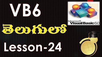 hscrollbar and vscrollbar in vb6 - Telugu-Lesson-24
