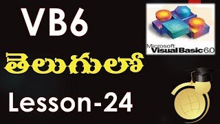 hscrollbar and vscrollbar in vb6 - Telugu-Lesson-24