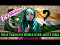 what pakistani people know about india || sam art || interview in taxila wah cantt