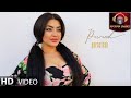 Parvaneh Parastesh Khabar OFFICIAL VIDEO HD
