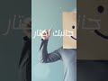 ياسعده ياهناه خالد يغمور ياسعده ياهناه 