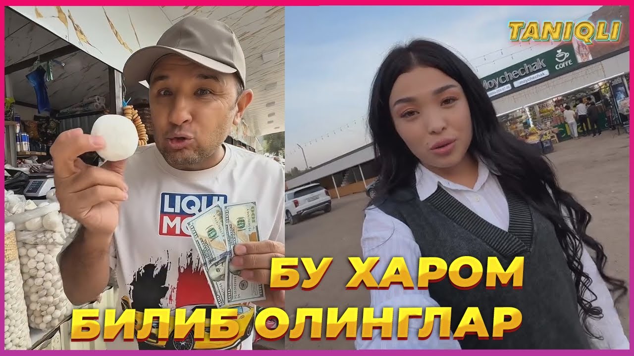 Абдурахмон Фазиловга бу қиз ответ қилди