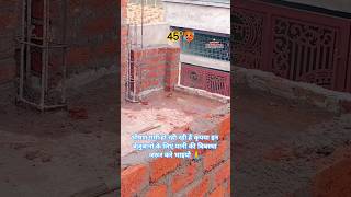 Garmi Se Bachi Chidiya 🙏 MANNAT CONSTRUCTION🏠#shorts #viral #shortsfeed #chidiya #water