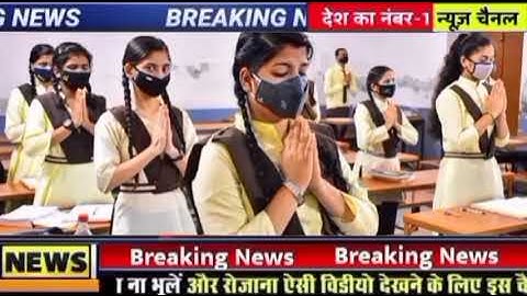 🔥cbse class 10th 12th result date 2022 | cbse term 2 result date cbse result 2022  cbse latest news