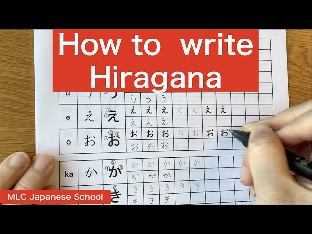 how to write hiragana download hiragana and katakana worksheets for free let s learn japanese youtube
