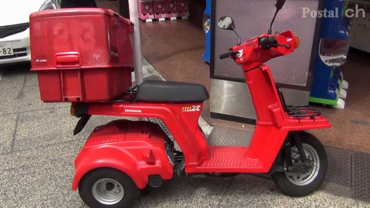 HONDA GYRO X Postal bike - YouTube