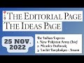 25th November 2022 | Gargi Classes The Indian Express Editorials &amp; Idea Analysis | By R.K. Lata