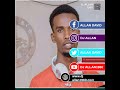 Dj allan 1960 rwandan mix 2023 major dj