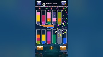 【Sort Water Puzzle】 Level 1012